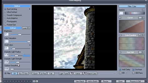 Vertexshare PhotoHDR 2.1 Free