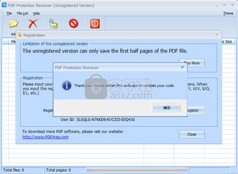 PDFArea PDF Encrypt 6.5